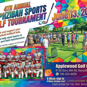 4th Annual Hephzibah Sports Golf Tournament